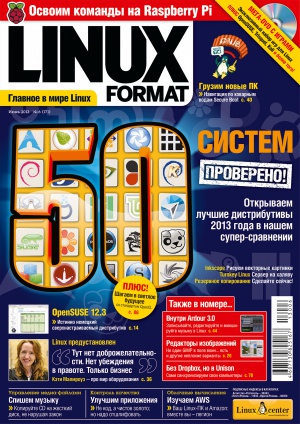 Lxf171 cover.jpg