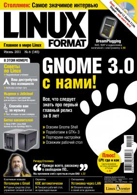 Linux Format 145 (6), июнь 2011