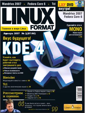 Linux Format 1 (87-88), Январь 2007