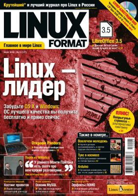 Lxf157 cover.jpg