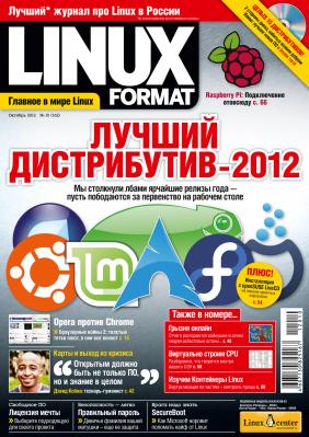 Lxf162 cover.jpg