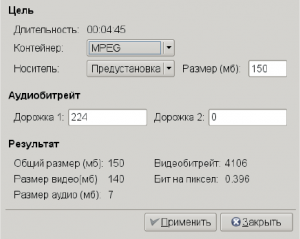 Рис. 1