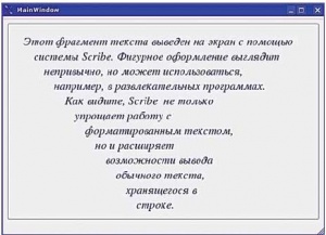 Рис. 3