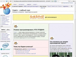 Рис. 2