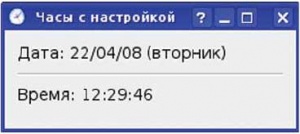 Рис. 1