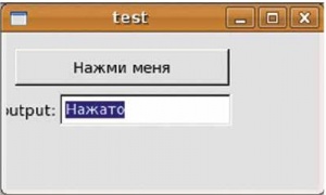 Рис. 5