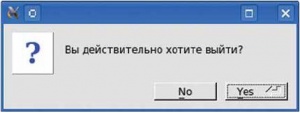 Рис. 2