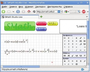 Рис. 7