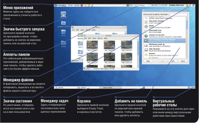Файл:LXF128 25 1.jpg