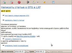LXF134 60 2.jpg