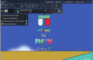 Рис. 7
