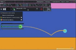 Рис. 8