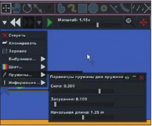 Рис. 9