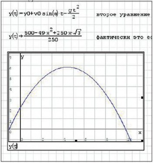 Рис. 13