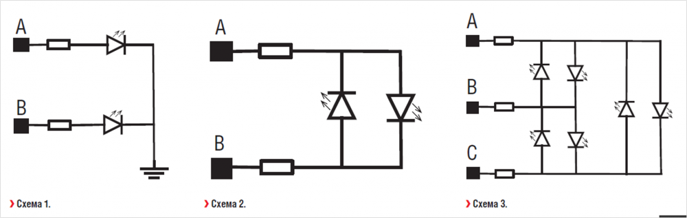 LXF158.tut arduino.1-3.png