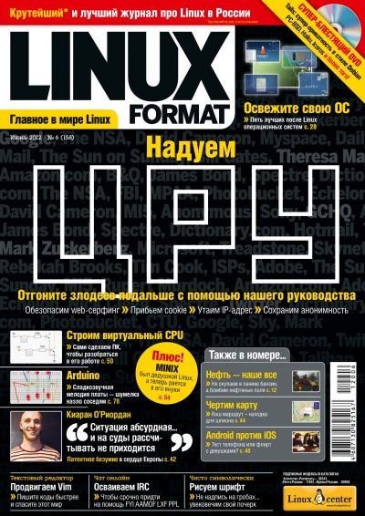 Lxf158 cover.jpg